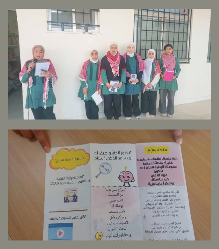 activity 9
